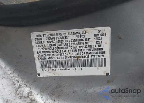 2007 Honda Odyssey Ex из США, поврежденный, VIN 5FNRL38407B084436